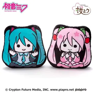 2D Plush Toy Sega Hatsune Miku image-6