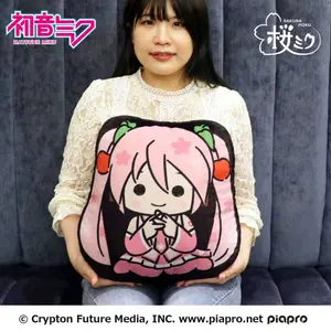 2D Plush Toy Sega Hatsune Miku Sakura image-3
