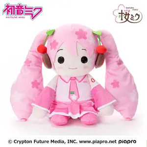 Children's plush toy Sega Hatsune Miku Pillowgurumi  Sakura image-0
