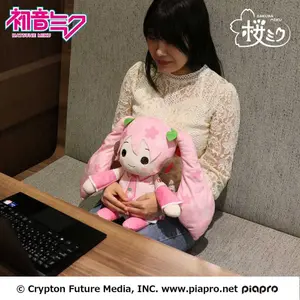 Children's plush toy Sega Hatsune Miku Pillowgurumi  Sakura image-2