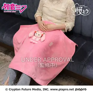 Children's plush toy Sega Hatsune Miku Roll-Up Sakura image-6