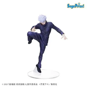 Figurine Sega Jujutsu Kaisen 0 PVC SPM Gojo image-3