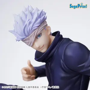 Figurine Sega Jujutsu Kaisen 0 PVC SPM Gojo image-4