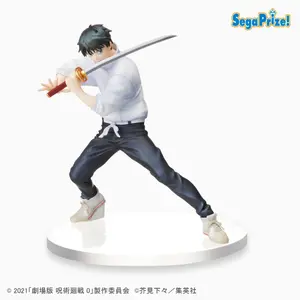Figurine Sega Jujutsu Kaisen 0 PVC SPM Yuta image-0