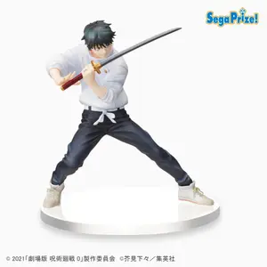 Figurine Sega Jujutsu Kaisen 0 PVC SPM Yuta image-1