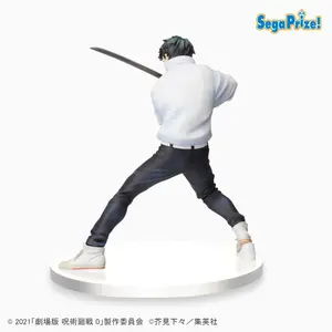 Figurine Sega Jujutsu Kaisen 0 PVC SPM Yuta image-3