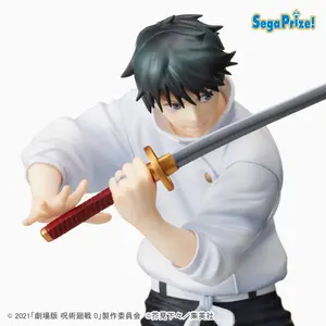 Figurine Sega Jujutsu Kaisen 0 PVC SPM Yuta image-4