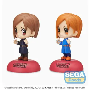 Pvc figurine Sega Jujutsu Kaisen Chubby Nobara Kugisaki image-1