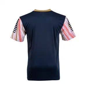 Maillot enfant Select Golden 2 image-1