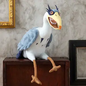 Plüssfigura A Fiú és a Görény Semic Grey Heron image-1