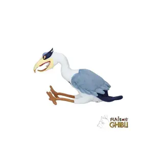 Plüssfigura A Fiú és a Görény Semic Grey Heron image-5