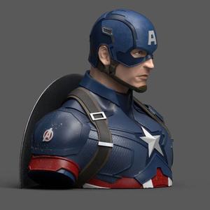 Salvadanaio con busto Semic Marvel Avengers Endgame Captain America image-1