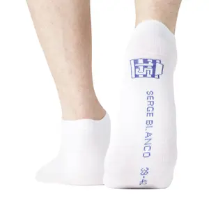 Chaussettes socquettes peigné Serge Blanco (x6) image-1