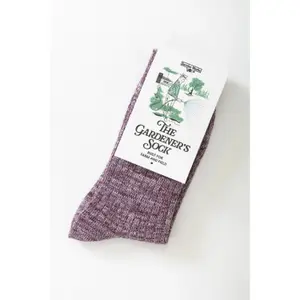 Socken Service Works The Gardener's image-1