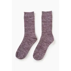 Socken Service Works The Gardener's image-2