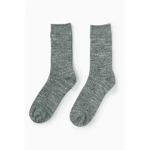 Socken Service Works The Gardener's image-2