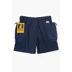 Short Service Works Gardener image-1