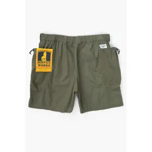 Short Service Works Gardener image-1