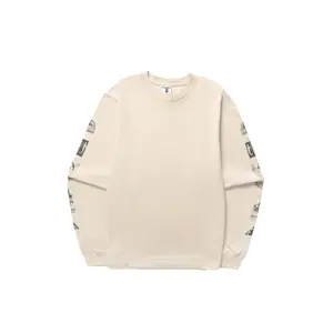 product-sibling