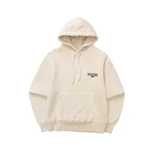 product-sibling