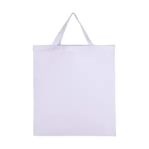 product-sibling