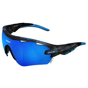 Gafas SH Plus RG5100 image-0