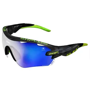 Photokromische Brille SH Plus RG5100 image-0