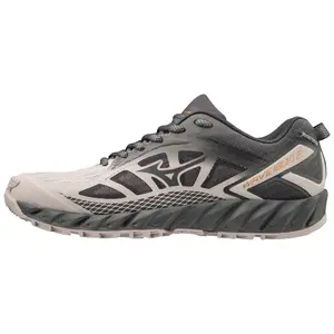 Trailskor Mizuno wave ibuki 2 image-0