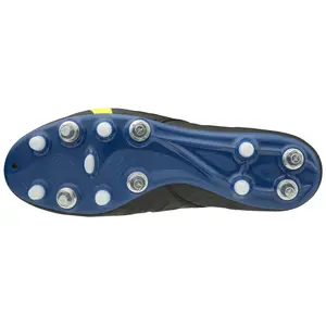 Schoenen Mizuno rebula 3 japan mix image-2
