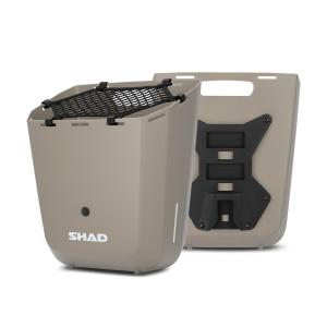 Panier Brompton/Frontal Shad Daily image-3