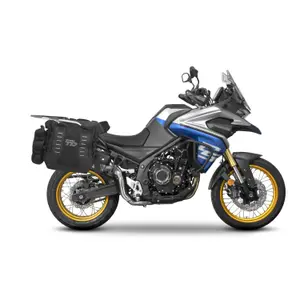 Soporte de la maleta lateral de la moto Shad 4P System Voge 525 DSX '23 image-1