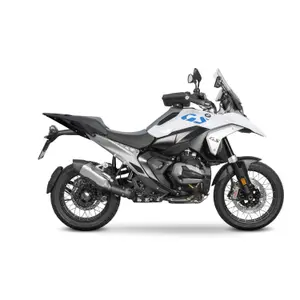 Motorcycle tank Bag holder Shad BMW R 1300 GS image-0