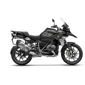 Support valises latérales Shad 4P System Bmw R1200/R1250Gs Adventure image-4