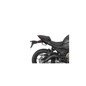 Support de sacoche moto Shad SR QJ Motor SRK 700 '22