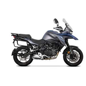 Soporte lateral de la maleta Shad 4P System Qjmotor Srt 550 image-4