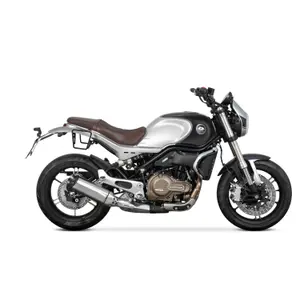 Portaborse laterale Shad SR QJMotor SRV550 image-1