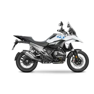 Support valises latérales moto Shad 3P System BMW R 1300 Gs (x3) image-3