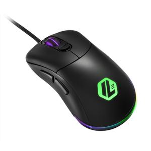 Souris Gaming filaire Sharkoon Light100 RGB image-1