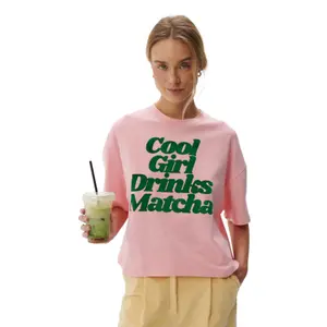 Women's T-shirt She is Sunday Cool Girl image-0