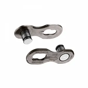 Maillon de chaîne Shimano SM-CN900-11 (x2) image-0