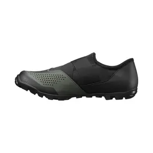 Chaussures Shimano MX101 image-2
