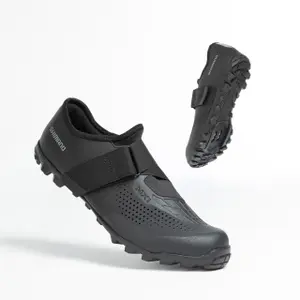 Chaussures Shimano MX101 image-6