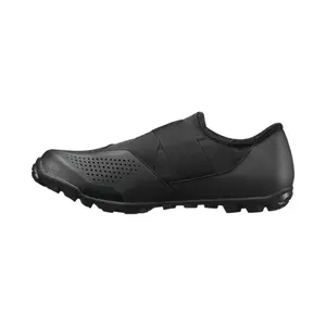 Chaussures Shimano MX101 image-2