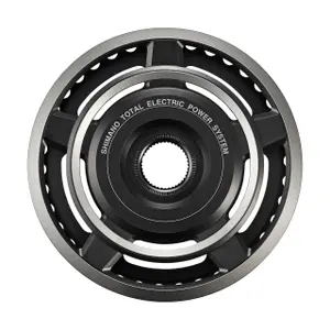 Plateau disque de vélo Shimano image-0