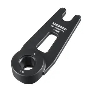 Moyeu met versnellingen voor doorlopende as met geïntegreerde versnellingen Shimano Nexus Sm-sg001-ta image-0