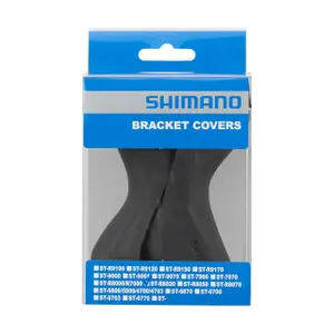 Hand rest Shimano Ultegra ST R8020 11V image-1