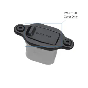 Capuchon Shimano EW-CP100 image-0