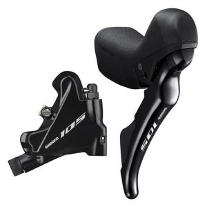 ir7020drrdsc170a-dubbla-hydrauliska-skivbromsar-bak-shimano-r7000-7020-svart-2x11-vaxlar