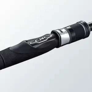 Beicastrute Shimano Jigging image-3