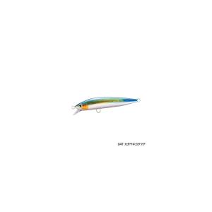 59vxm117t02-se-uelo-shimano-exsence-blast-shad-55g-blanco-azul-17-cm